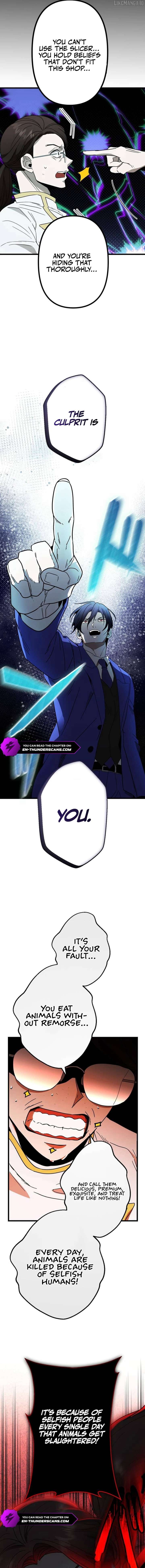 Vengeful Catastrophe of the Tongue Chapter 5 - Page 15