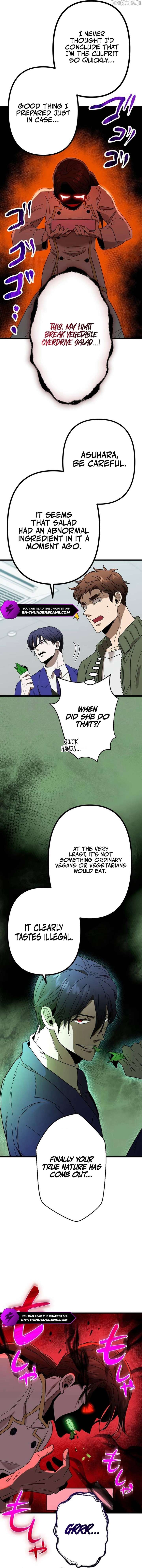 Vengeful Catastrophe of the Tongue Chapter 5 - Page 17