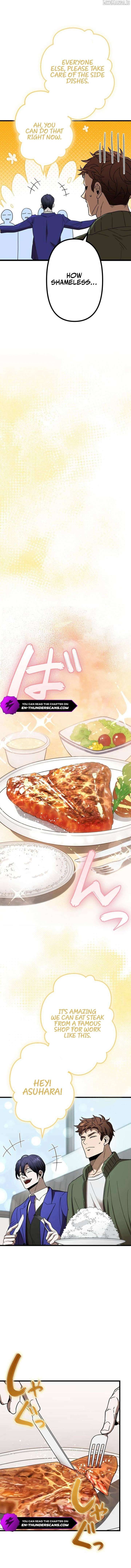 Vengeful Catastrophe of the Tongue Chapter 5 - Page 5