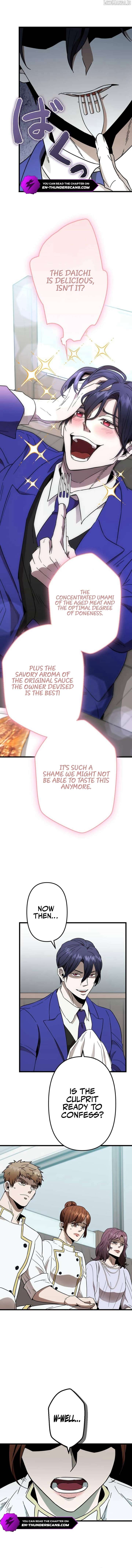 Vengeful Catastrophe of the Tongue Chapter 5 - Page 6