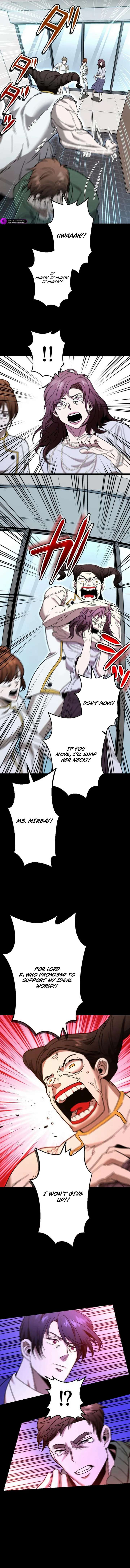 Vengeful Catastrophe of the Tongue Chapter 6 - Page 12