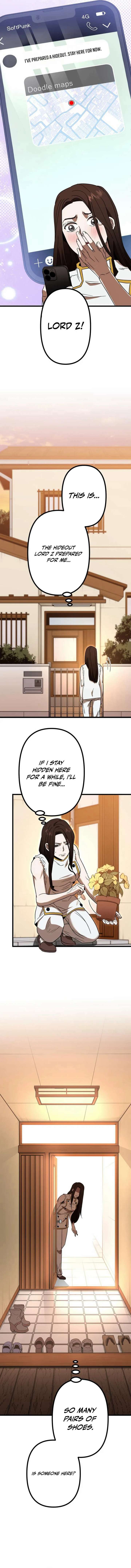 Vengeful Catastrophe of the Tongue Chapter 6 - Page 15