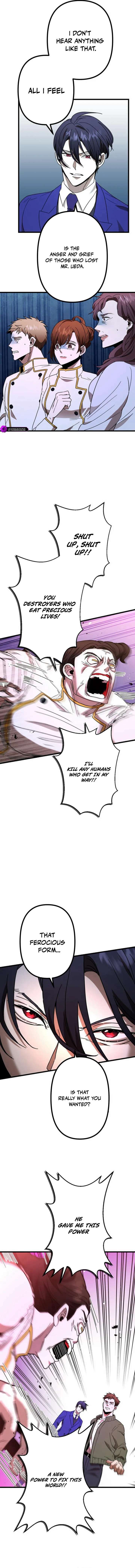 Vengeful Catastrophe of the Tongue Chapter 6 - Page 9
