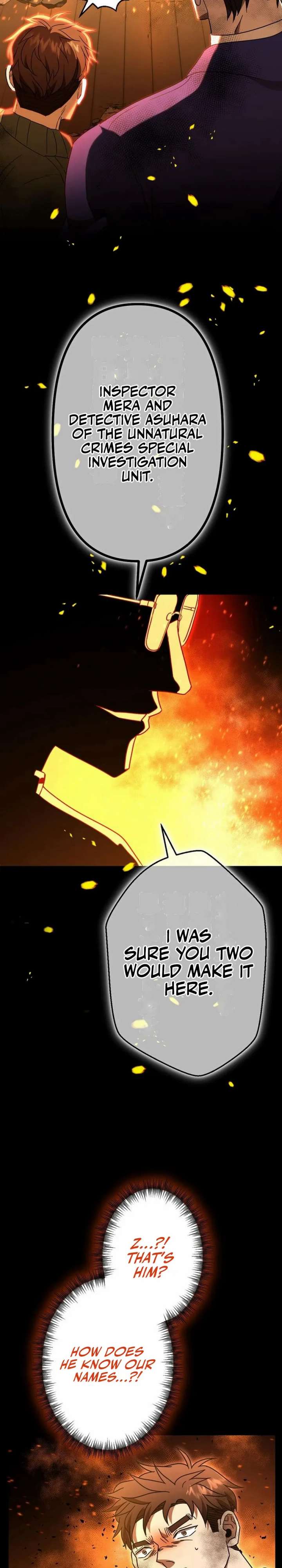 Vengeful Catastrophe of the Tongue Chapter 7 - Page 17