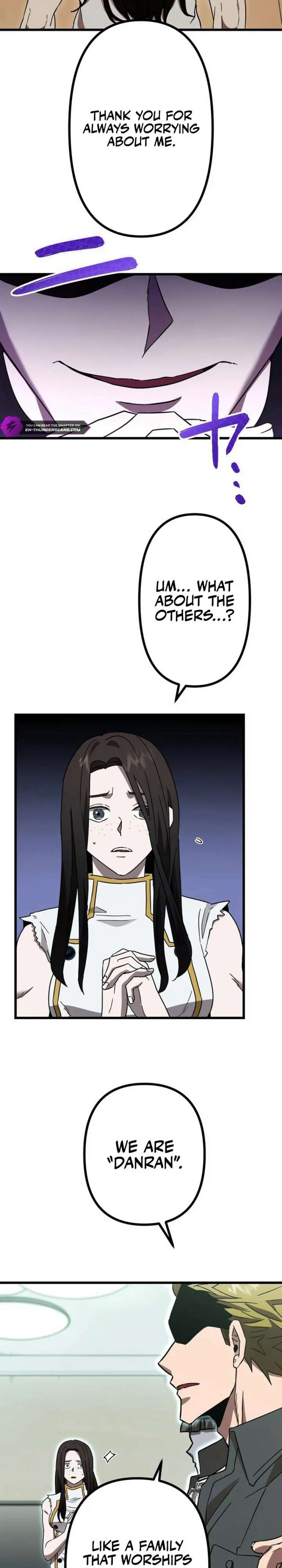 Vengeful Catastrophe of the Tongue Chapter 7 - Page 2