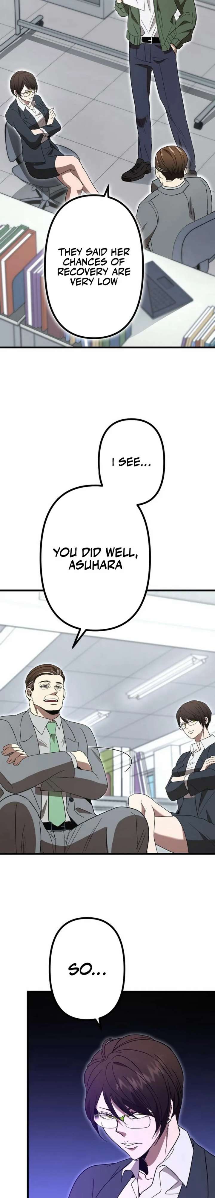 Vengeful Catastrophe of the Tongue Chapter 7 - Page 24