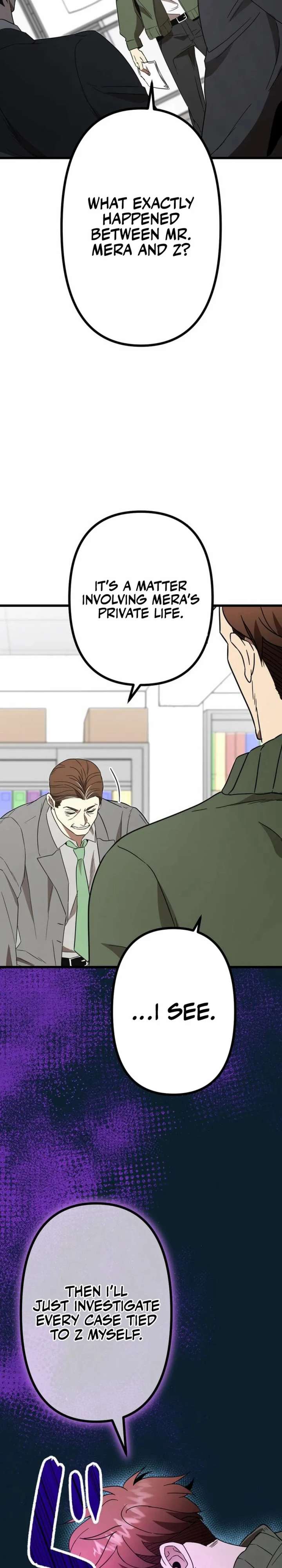 Vengeful Catastrophe of the Tongue Chapter 7 - Page 28