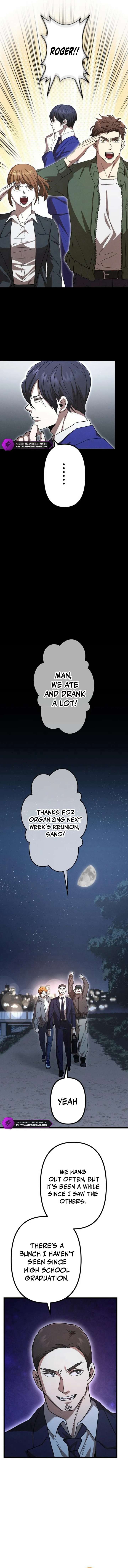 Vengeful Catastrophe of the Tongue Chapter 8 - Page 12