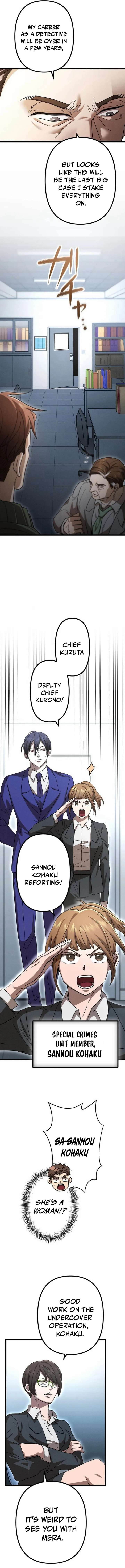 Vengeful Catastrophe of the Tongue Chapter 8 - Page 8