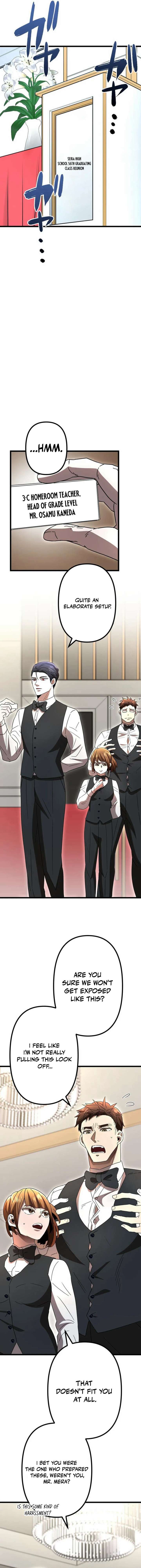 Vengeful Catastrophe of the Tongue Chapter 9 - Page 10