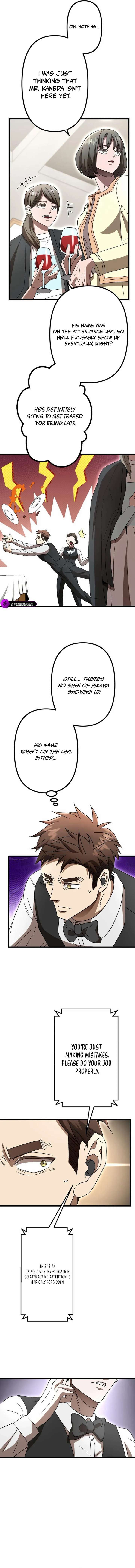 Vengeful Catastrophe of the Tongue Chapter 9 - Page 14