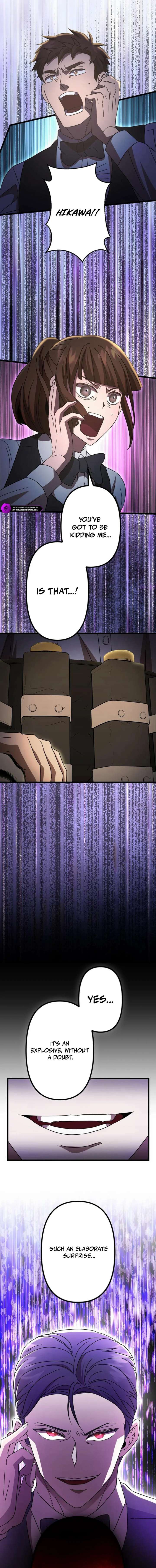 Vengeful Catastrophe of the Tongue Chapter 9 - Page 17