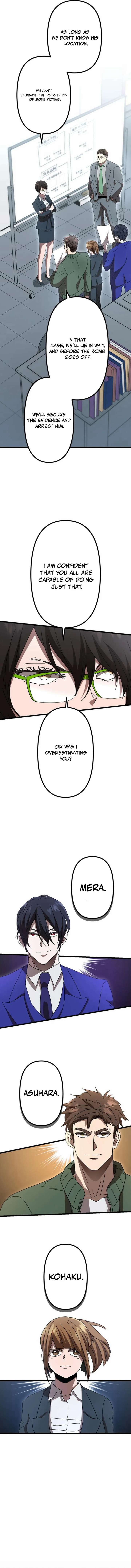 Vengeful Catastrophe of the Tongue Chapter 9 - Page 8