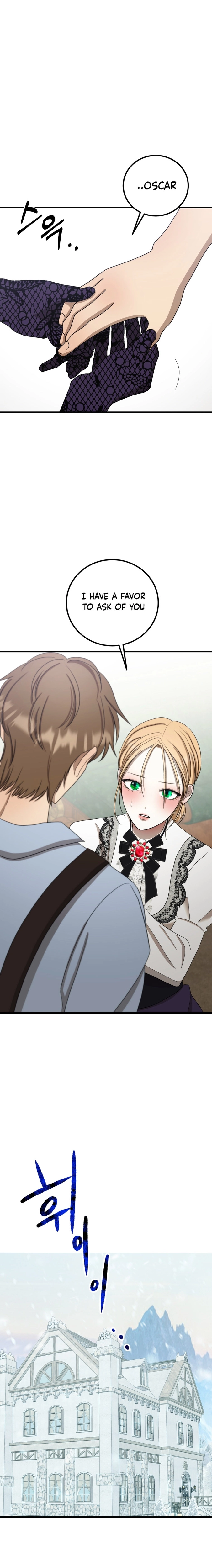 Bitten by the Dog I Abandoned Chapter 11 - Page 15