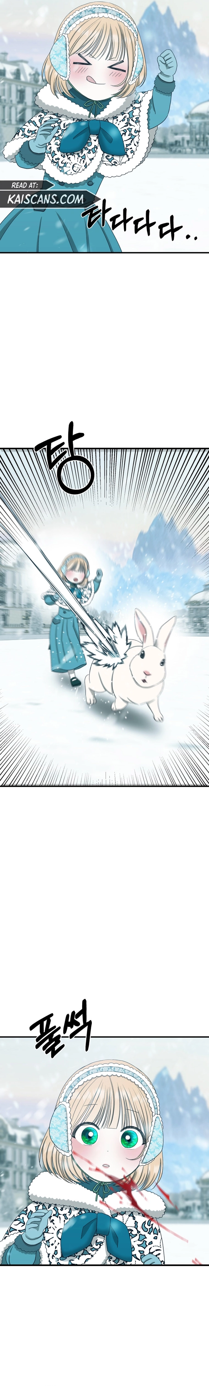 Bitten by the Dog I Abandoned Chapter 11 - Page 17