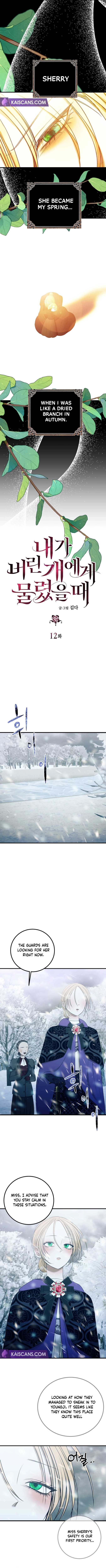 Bitten by the Dog I Abandoned Chapter 12 - Page 4