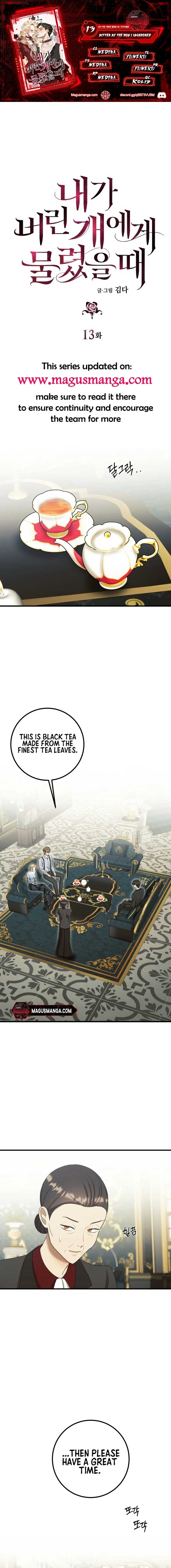 Bitten by the Dog I Abandoned Chapter 13 - Page 1