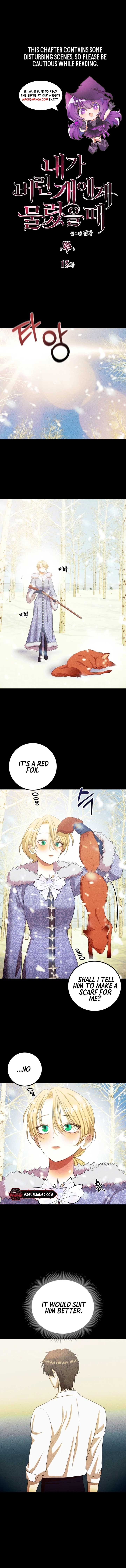 Bitten by the Dog I Abandoned Chapter 15 - Page 2