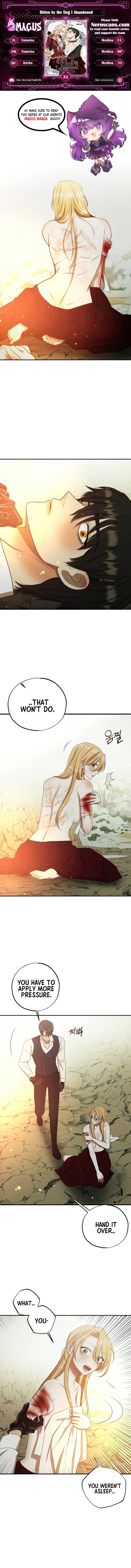 Bitten by the Dog I Abandoned Chapter 32 - Page 1