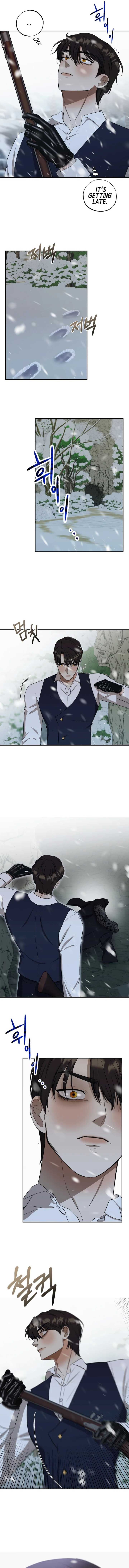 Bitten by the Dog I Abandoned Chapter 32 - Page 7