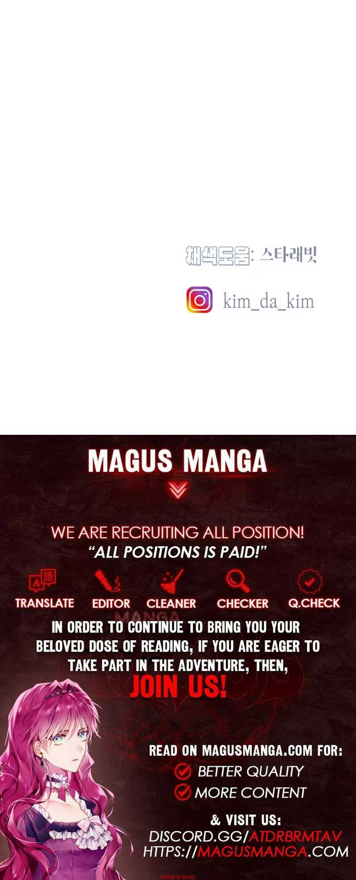 Bitten by the Dog I Abandoned Chapter 33 - Page 12