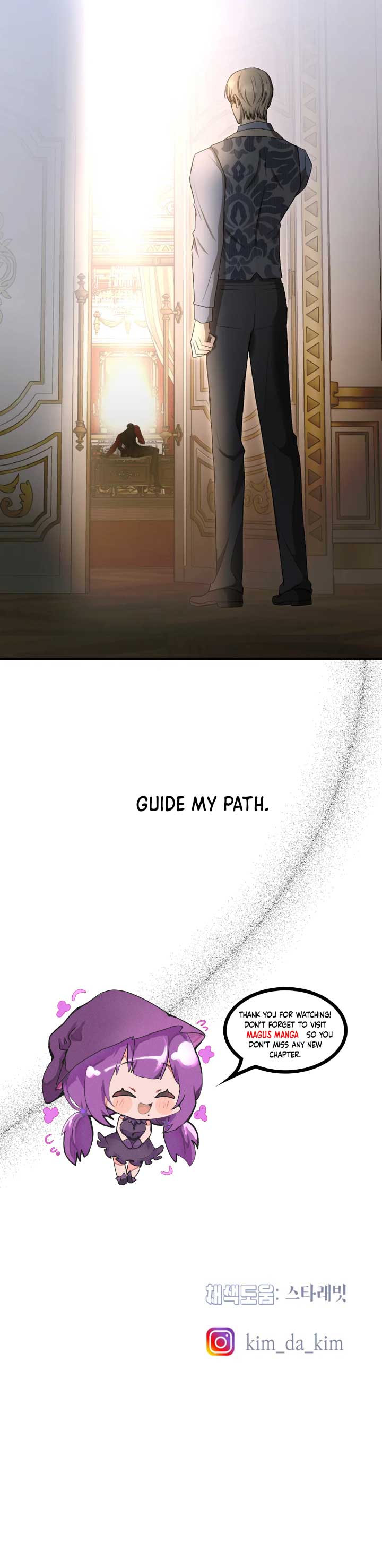 Bitten by the Dog I Abandoned Chapter 43 - Page 11