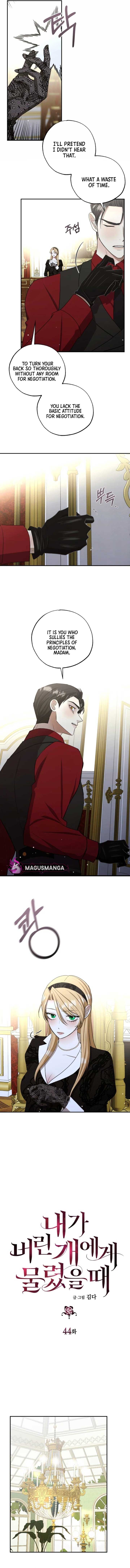 Bitten by the Dog I Abandoned Chapter 44 - Page 3