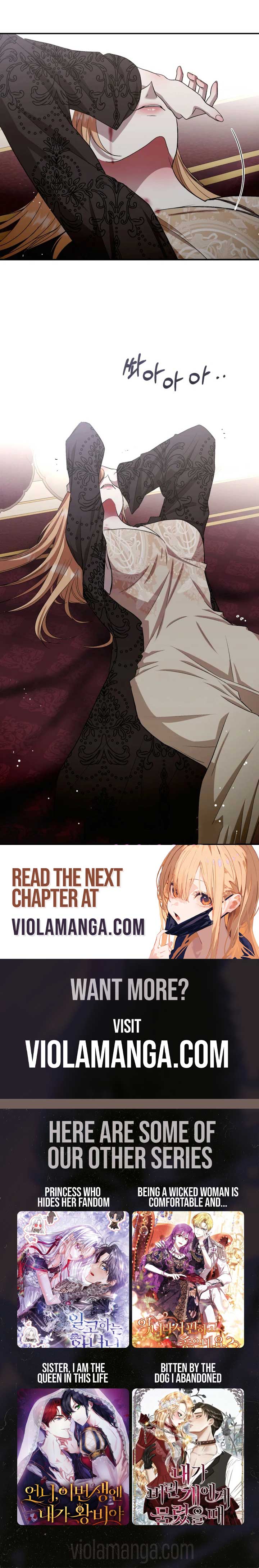 Bitten by the Dog I Abandoned Chapter 48 - Page 9