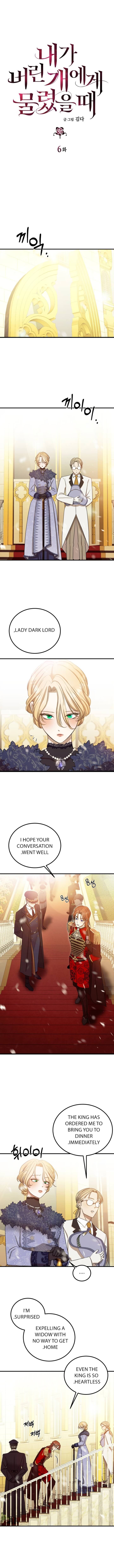 Bitten by the Dog I Abandoned Chapter 6 - Page 1