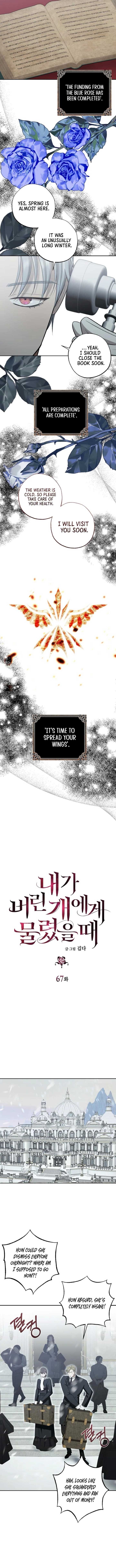 Bitten by the Dog I Abandoned Chapter 67 - Page 2