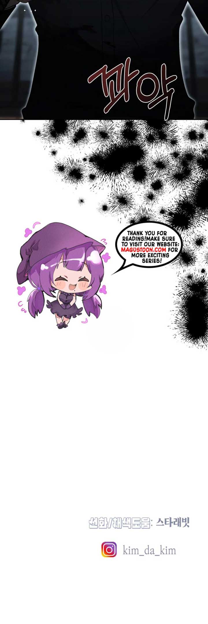 Bitten by the Dog I Abandoned Chapter 70 - Page 10