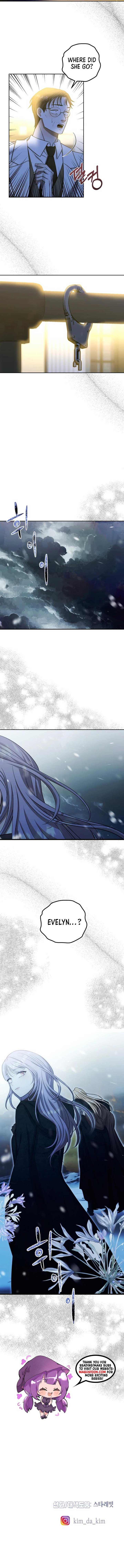 Bitten by the Dog I Abandoned Chapter 72 - Page 10