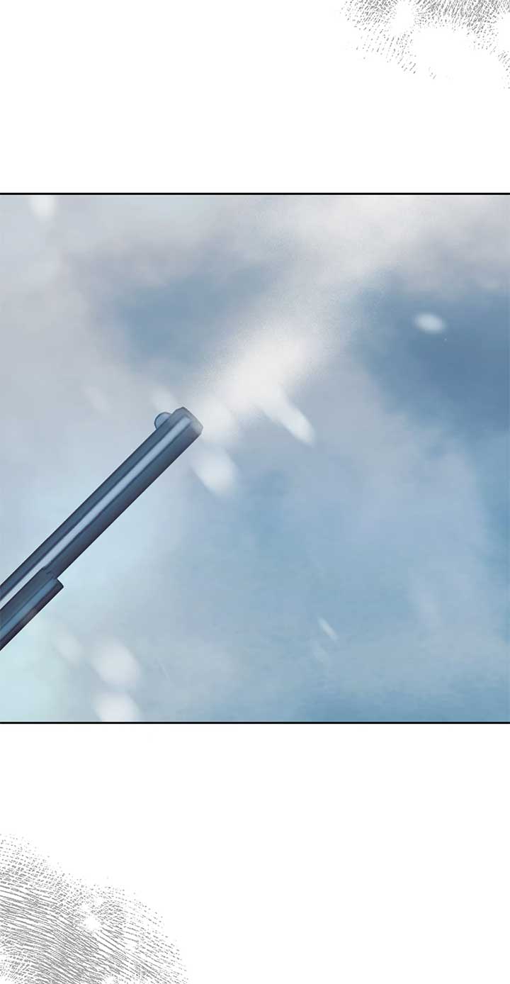 Bitten by the Dog I Abandoned Chapter 74 - Page 120