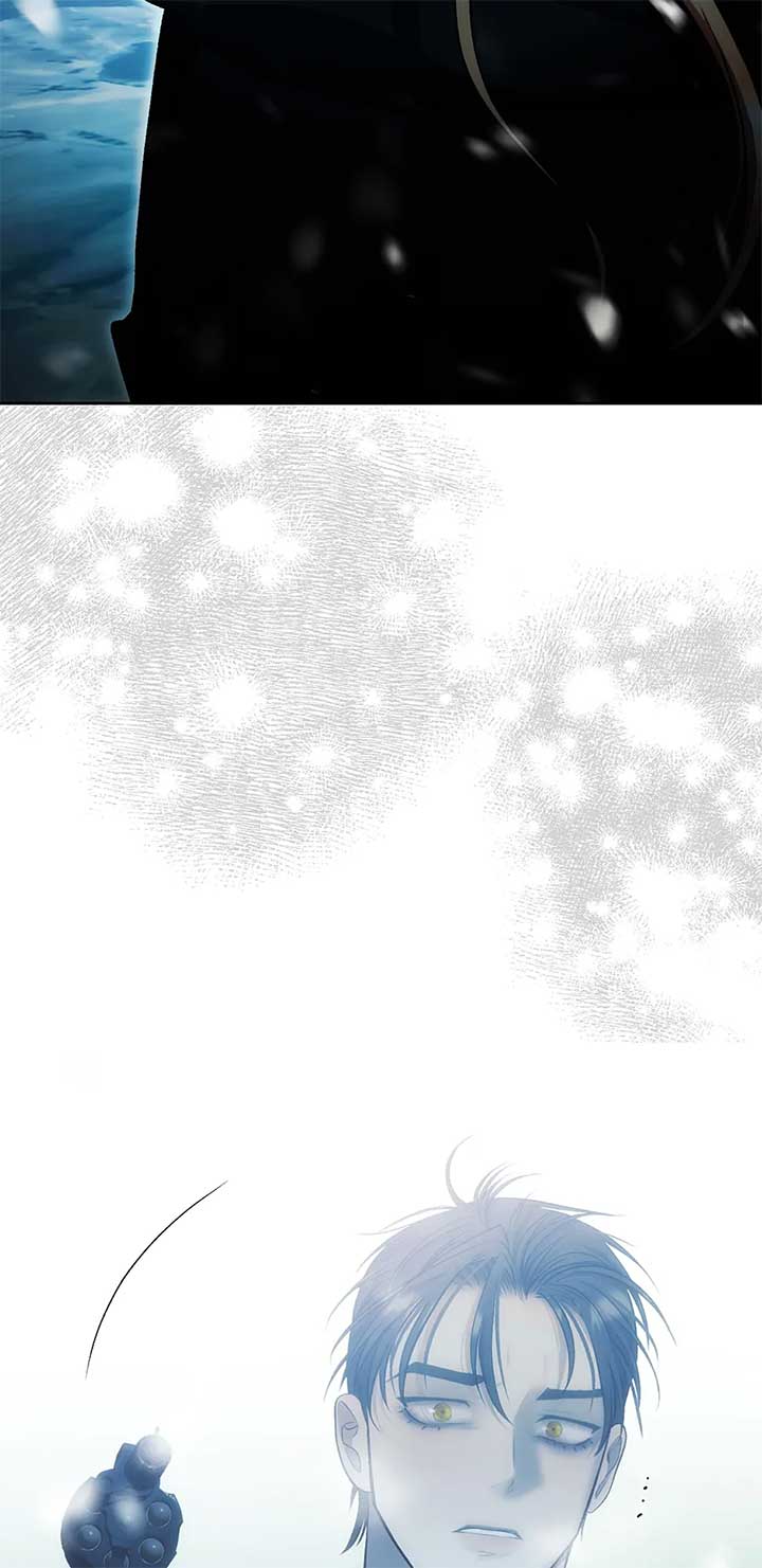 Bitten by the Dog I Abandoned Chapter 74 - Page 125