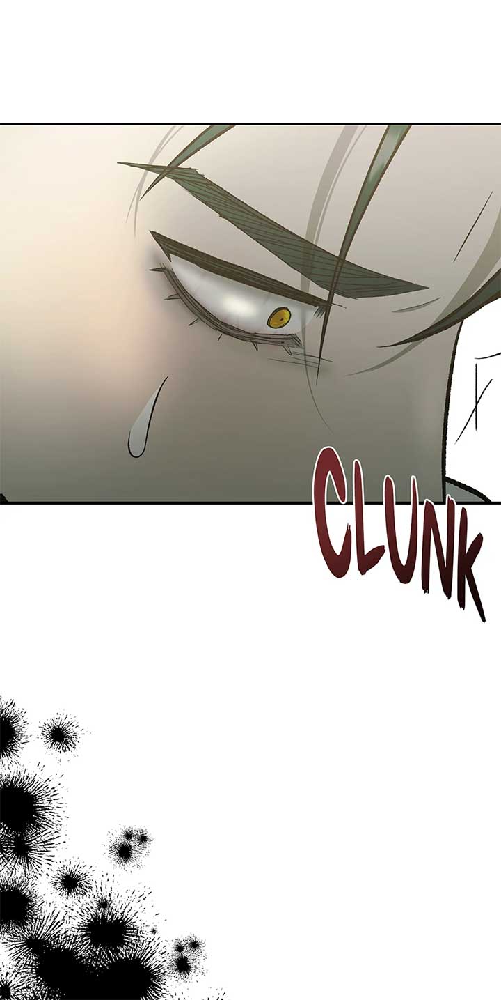 Bitten by the Dog I Abandoned Chapter 74 - Page 83