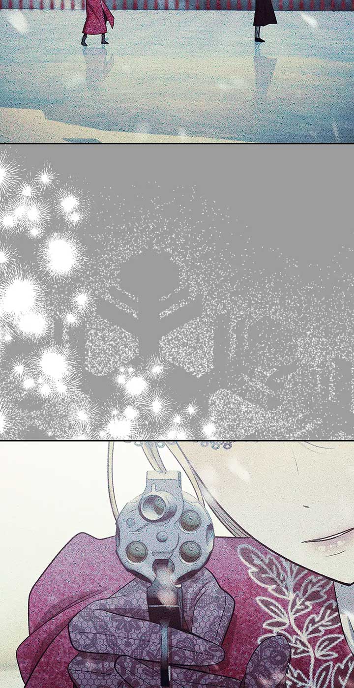 Bitten by the Dog I Abandoned Chapter 75 - Page 109