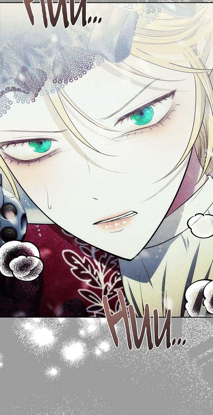 Bitten by the Dog I Abandoned Chapter 75 - Page 112