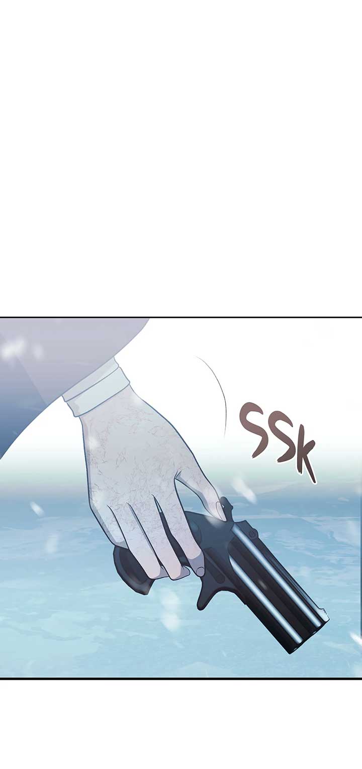 Bitten by the Dog I Abandoned Chapter 75 - Page 5