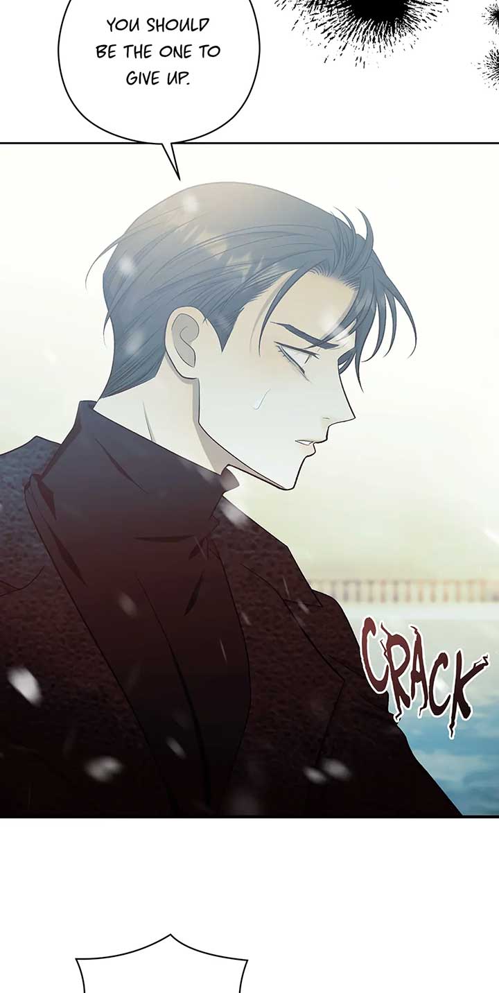 Bitten by the Dog I Abandoned Chapter 75 - Page 75