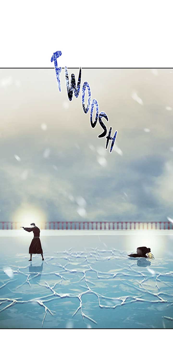 Bitten by the Dog I Abandoned Chapter 75 - Page 96