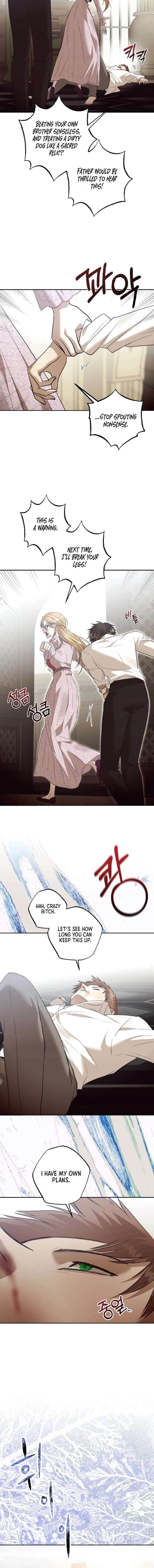 Bitten by the Dog I Abandoned Chapter 82 - Page 17