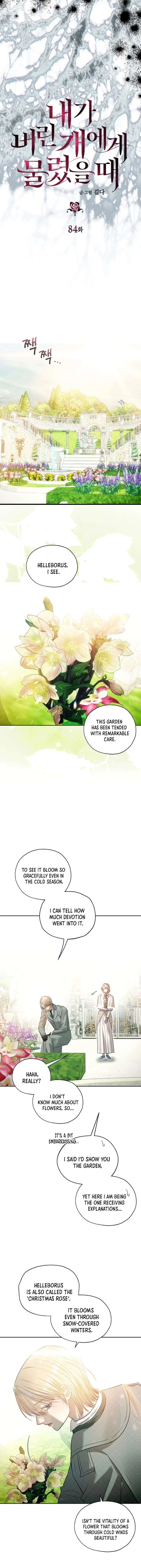 Bitten by the Dog I Abandoned Chapter 84 - Page 5