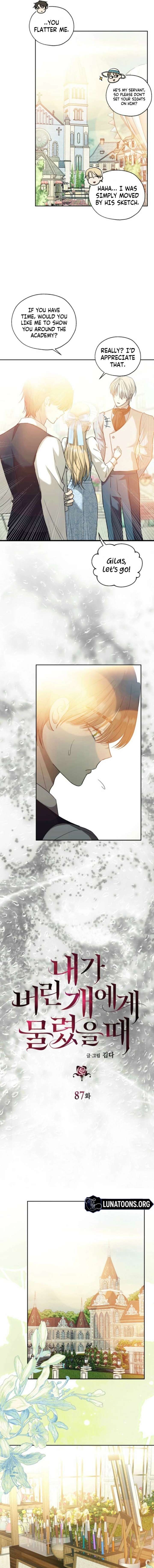 Bitten by the Dog I Abandoned Chapter 87 - Page 3