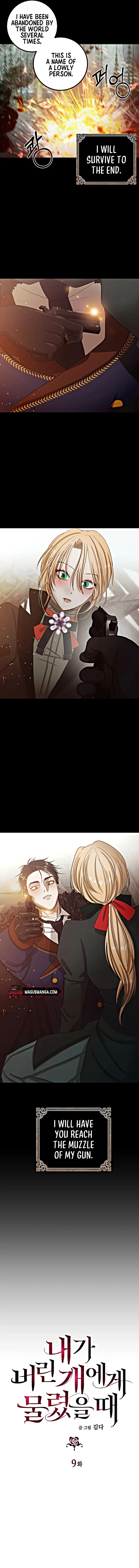 Bitten by the Dog I Abandoned Chapter 9 - Page 5