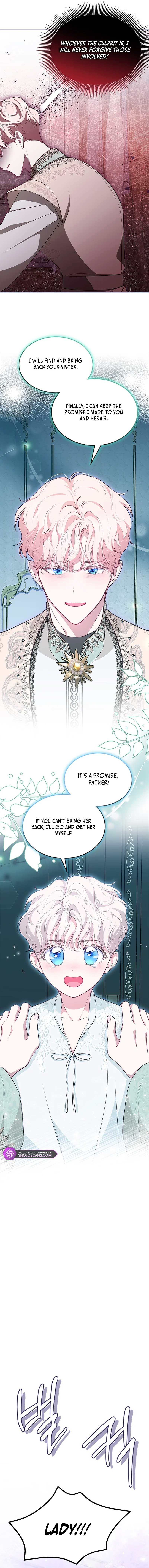 Why Do You Love Me When I Refuse Your Request? Chapter 14 - Page 8