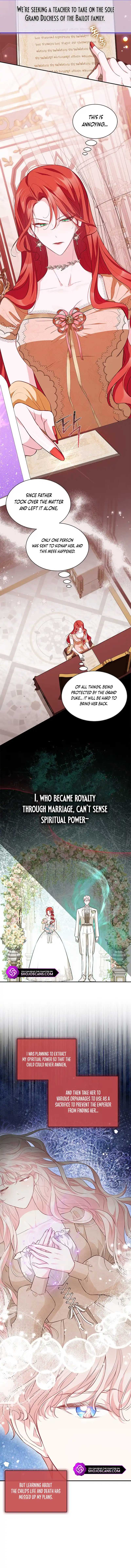 Why Do You Love Me When I Refuse Your Request? Chapter 16 - Page 1