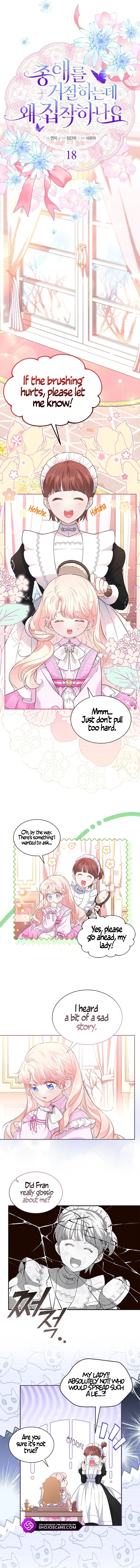 Why Do You Love Me When I Refuse Your Request? Chapter 18 - Page 2