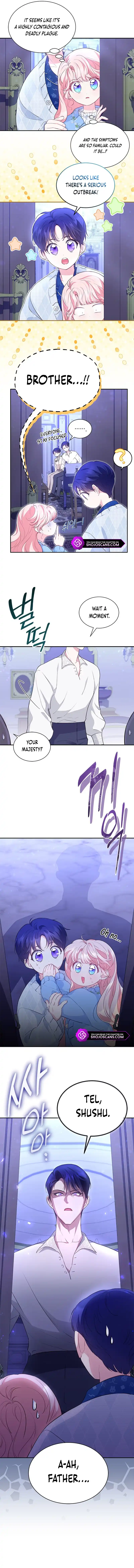 Why Do You Love Me When I Refuse Your Request? Chapter 19 - Page 1