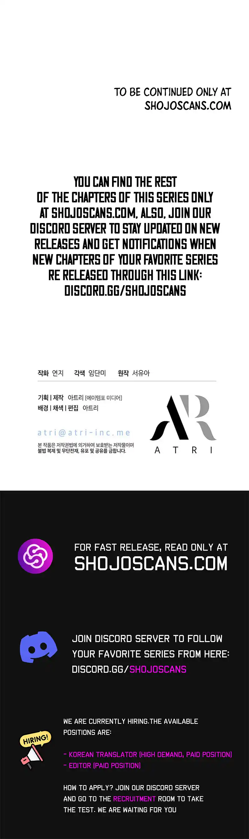 Why Do You Love Me When I Refuse Your Request? Chapter 19 - Page 11