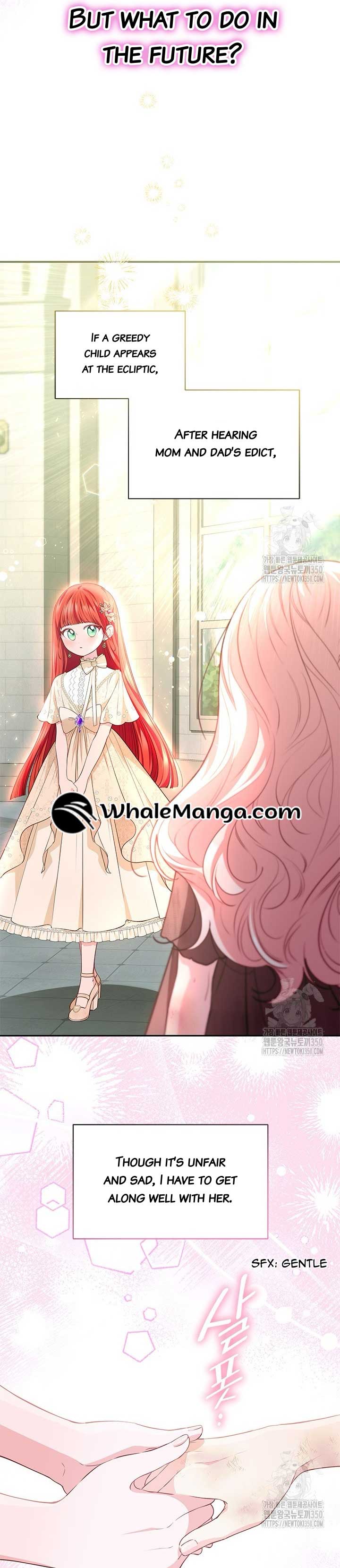 Why Do You Love Me When I Refuse Your Request? Chapter 24 - Page 13